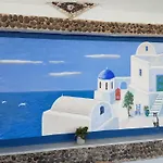 Stavros *