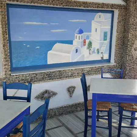 Hotel Stavros Beachfront Domes By Kottas