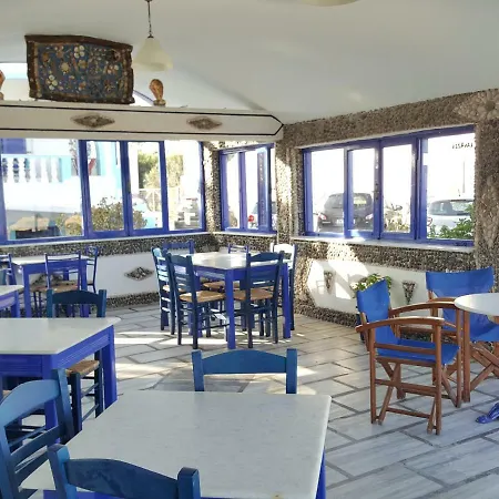 Stavros Beachfront Domes By Kottas Hotell Perivolos (Santorini)
