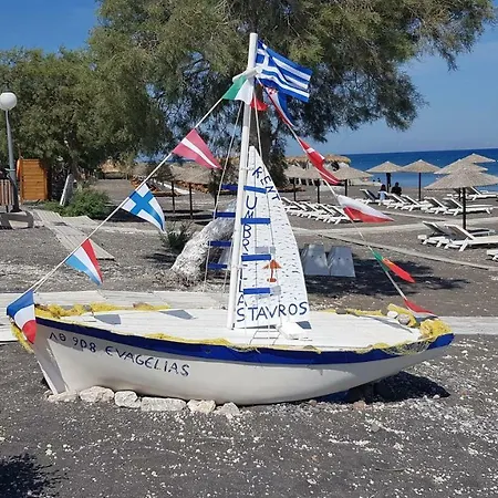 Stavros Beachfront Domes By Kottas Perivolos (Santorini)