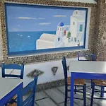 Hotel Stavros