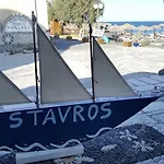 Stavros