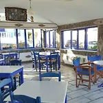 Stavros Hotel Perivolos (Santorini)
