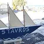 Hotel Stavros *