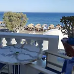 Stavros Hotel Perivolos (Santorini)